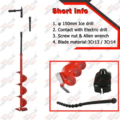 HY-ICE05 Dia 150 mm Lengte 900 mm IJsboren voor vissen in de winter, door elektrische boor
