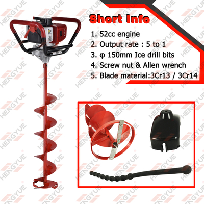 HY-ID550-1503 2-takt ijsvisboorboor: